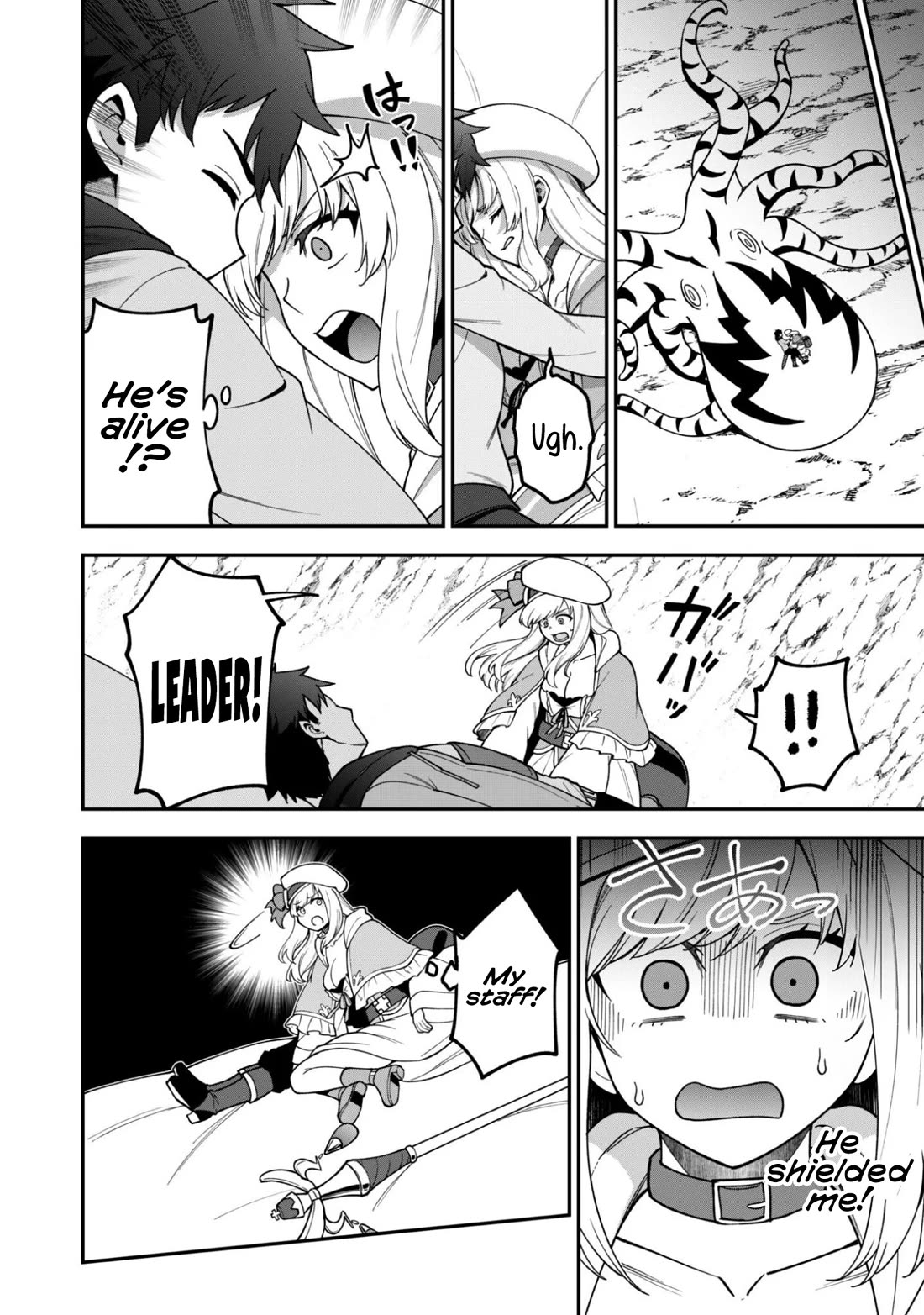 Isekai Party Crusher chapter 37 page 19