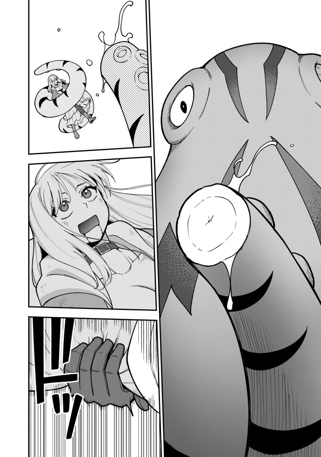 Isekai Party Crusher chapter 38 page 9