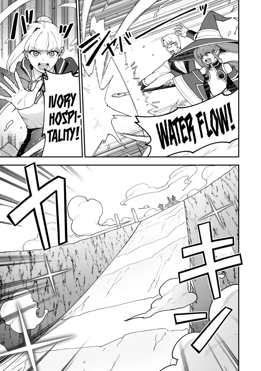 Isekai Party Crusher chapter 39 page 10