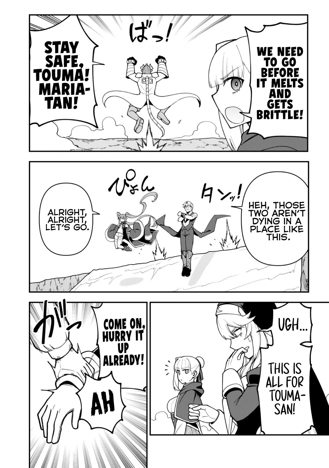 Isekai Party Crusher chapter 39 page 11