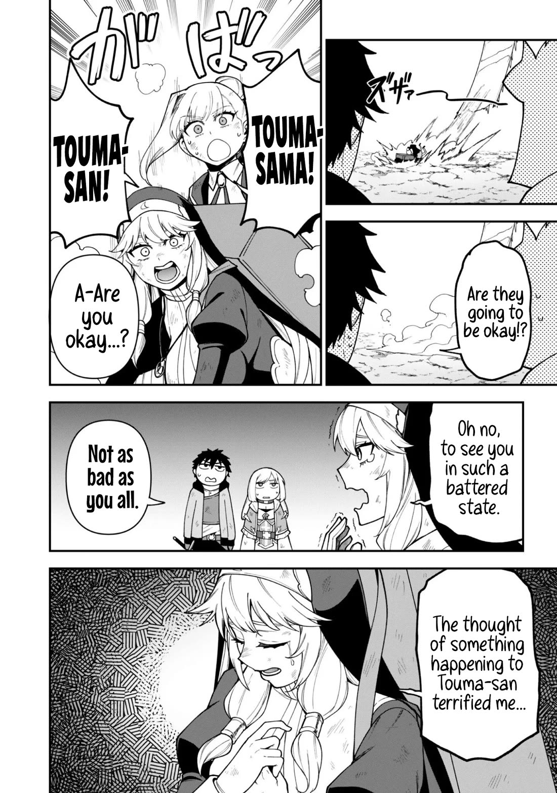 Isekai Party Crusher chapter 39 page 23