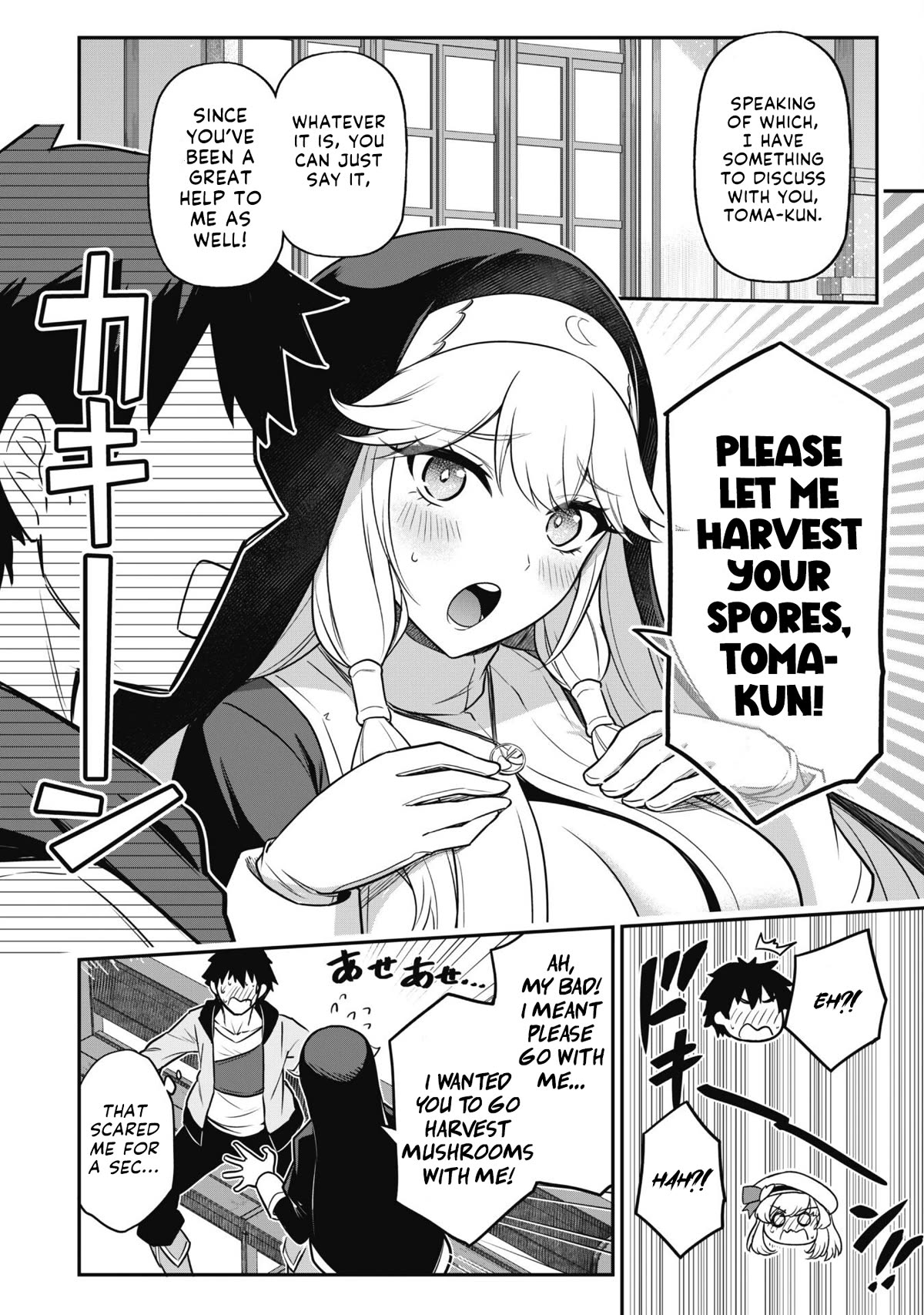 Isekai Party Crusher chapter 4 page 13