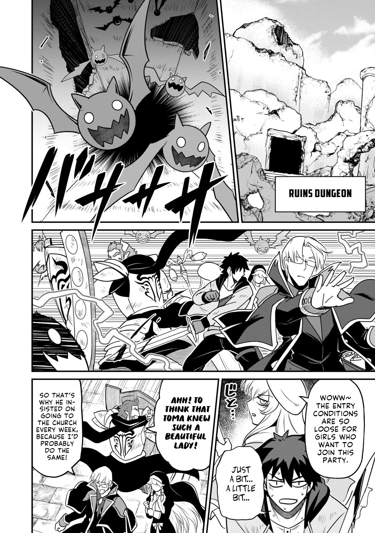 Isekai Party Crusher chapter 4 page 15