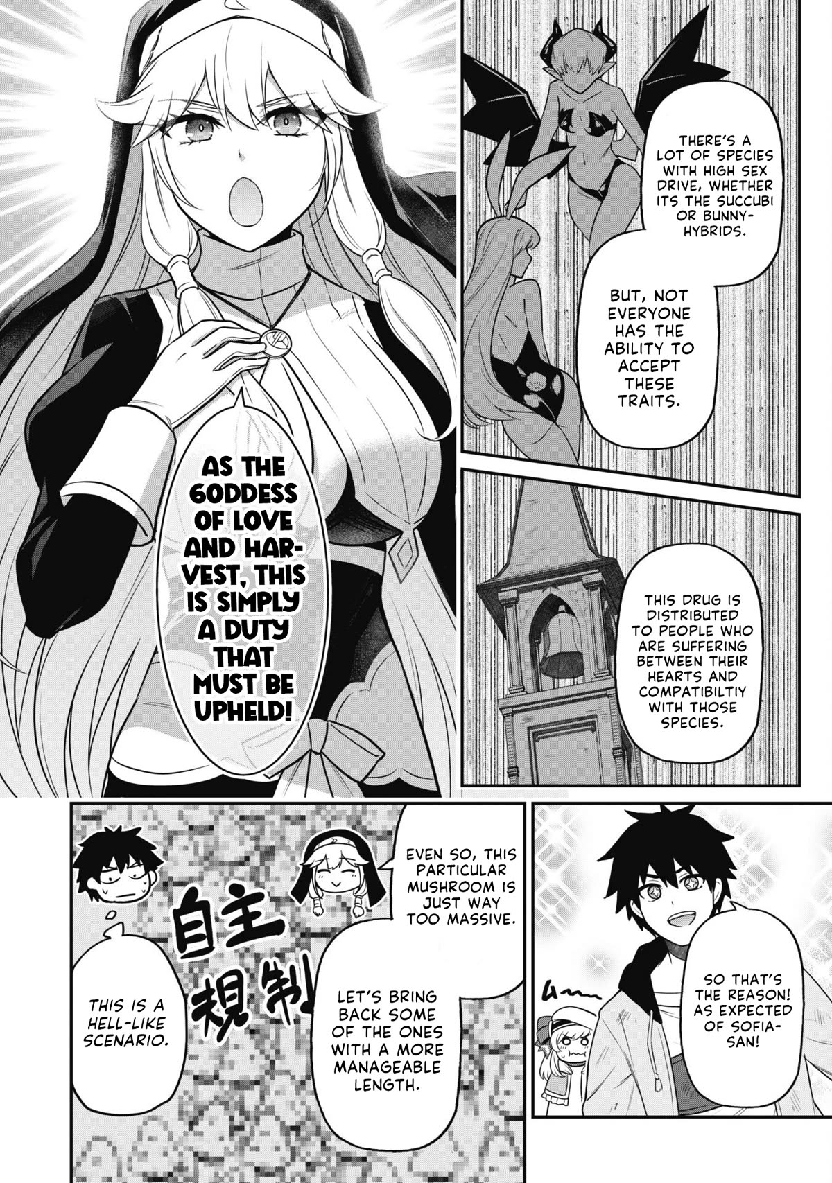 Isekai Party Crusher chapter 4 page 23