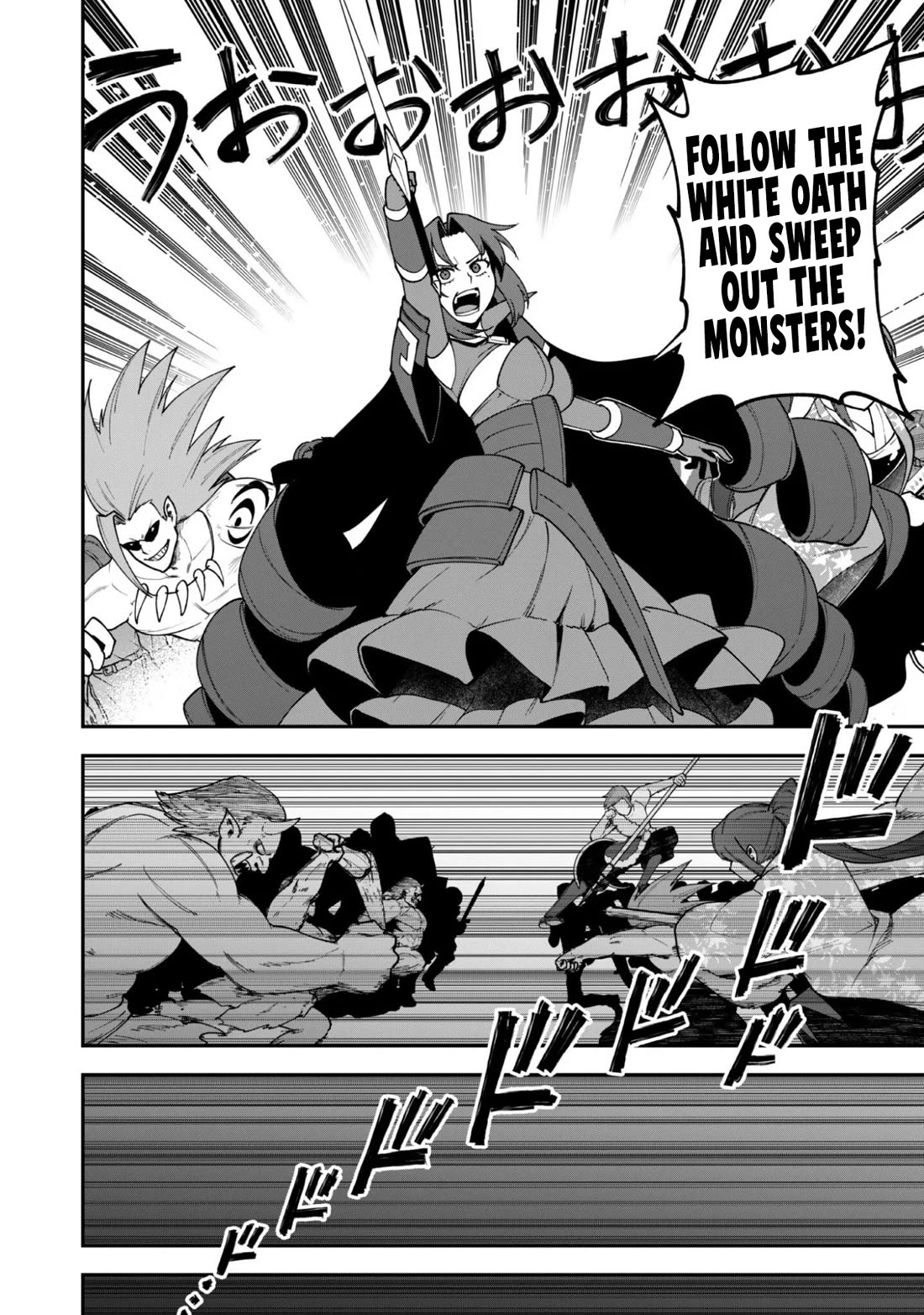 Isekai Party Crusher chapter 40 page 15