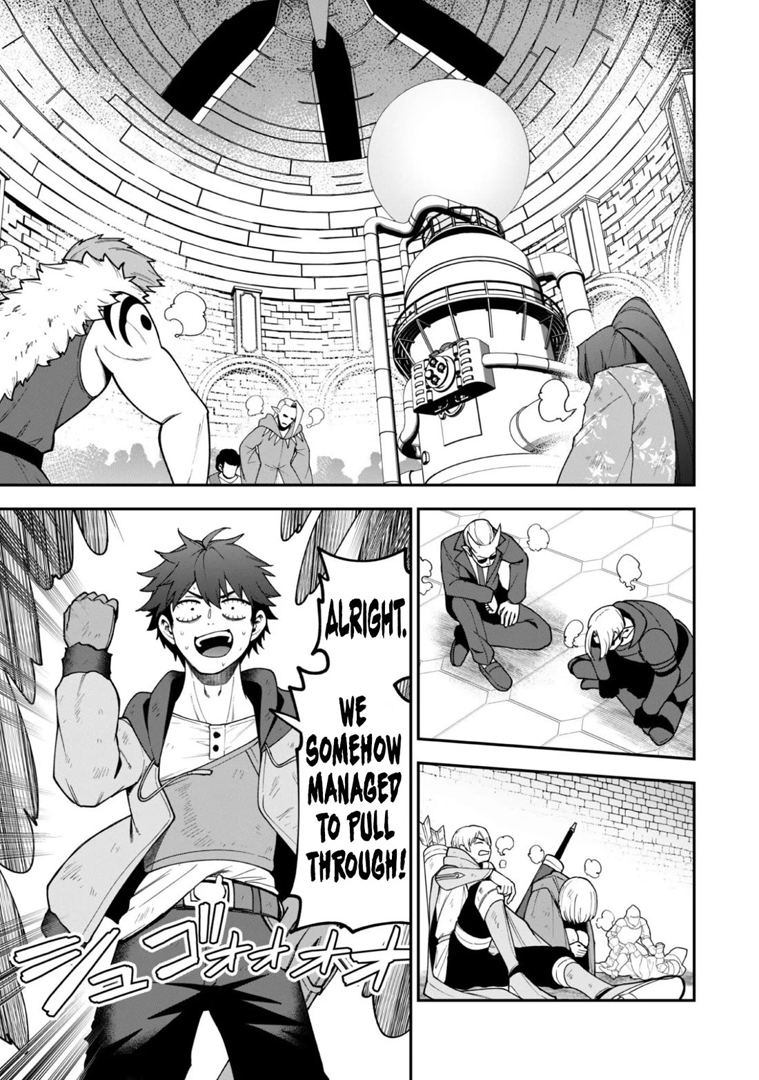 Isekai Party Crusher chapter 40 page 16