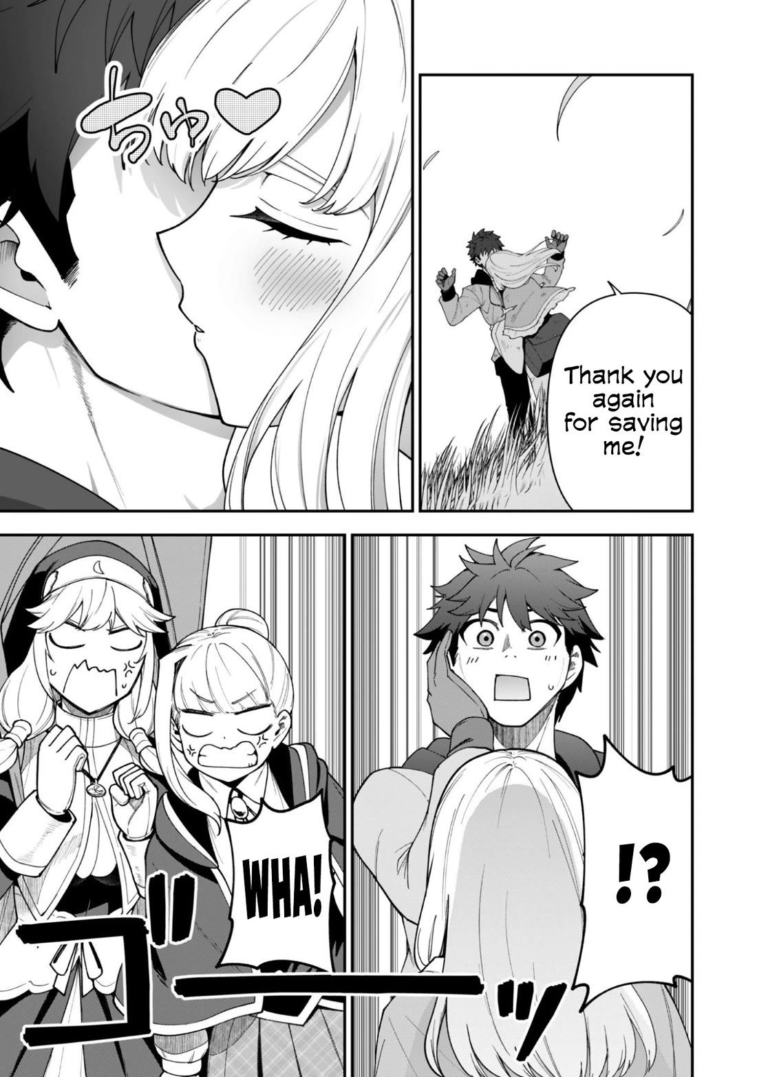 Isekai Party Crusher chapter 41 page 8