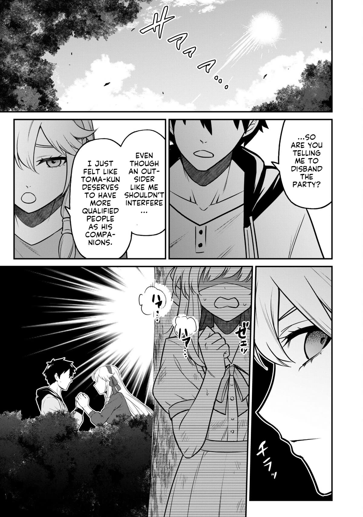 Isekai Party Crusher chapter 5.2 page 10