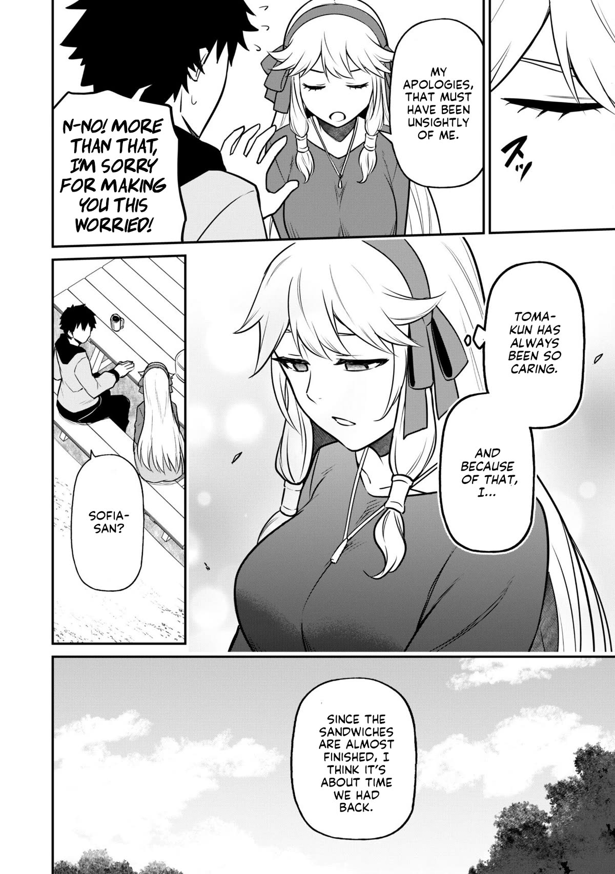 Isekai Party Crusher chapter 5.2 page 15