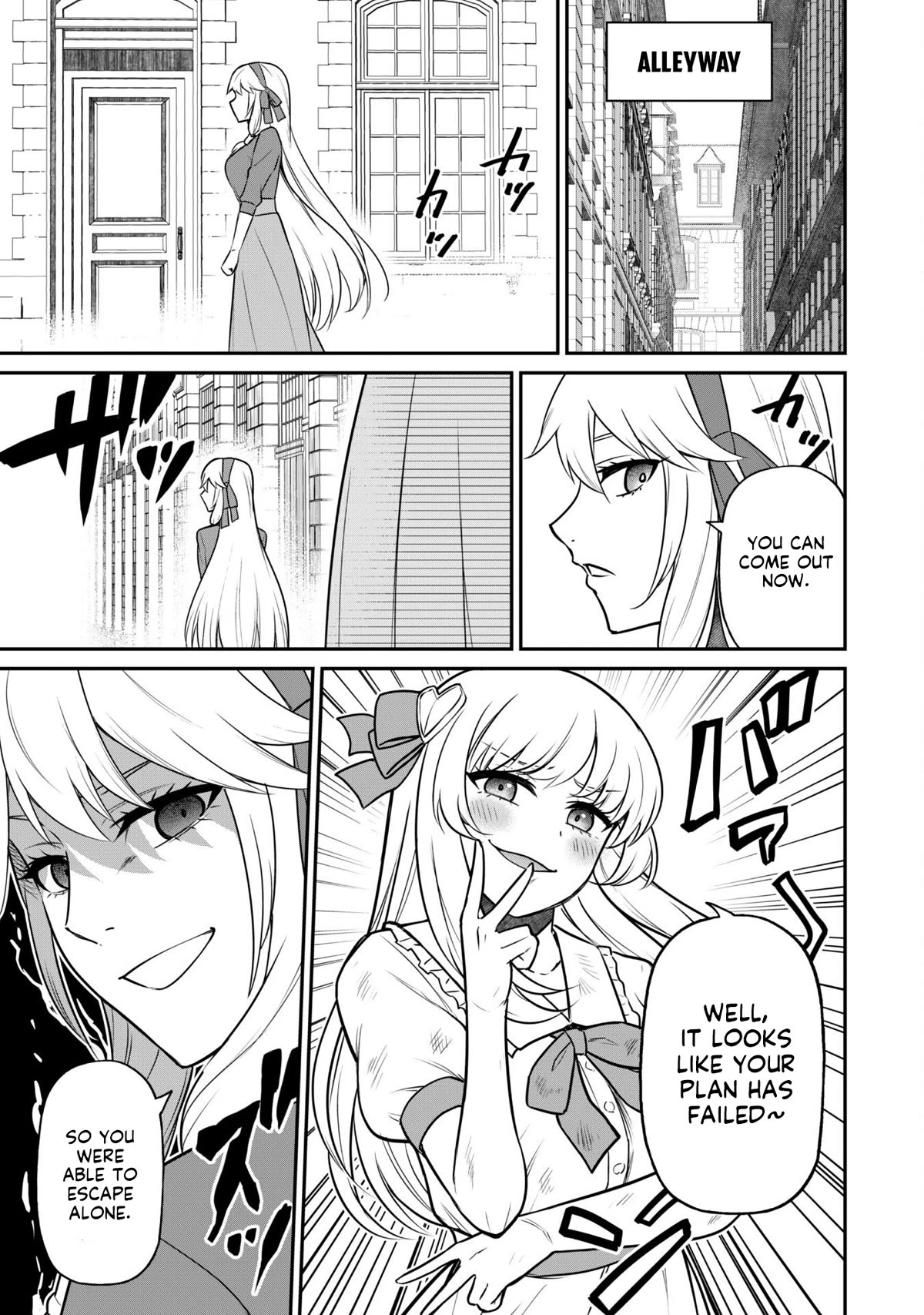 Isekai Party Crusher chapter 5.2 page 16