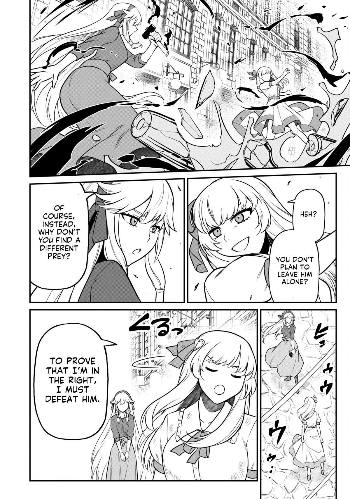 Isekai Party Crusher chapter 5.2 page 19