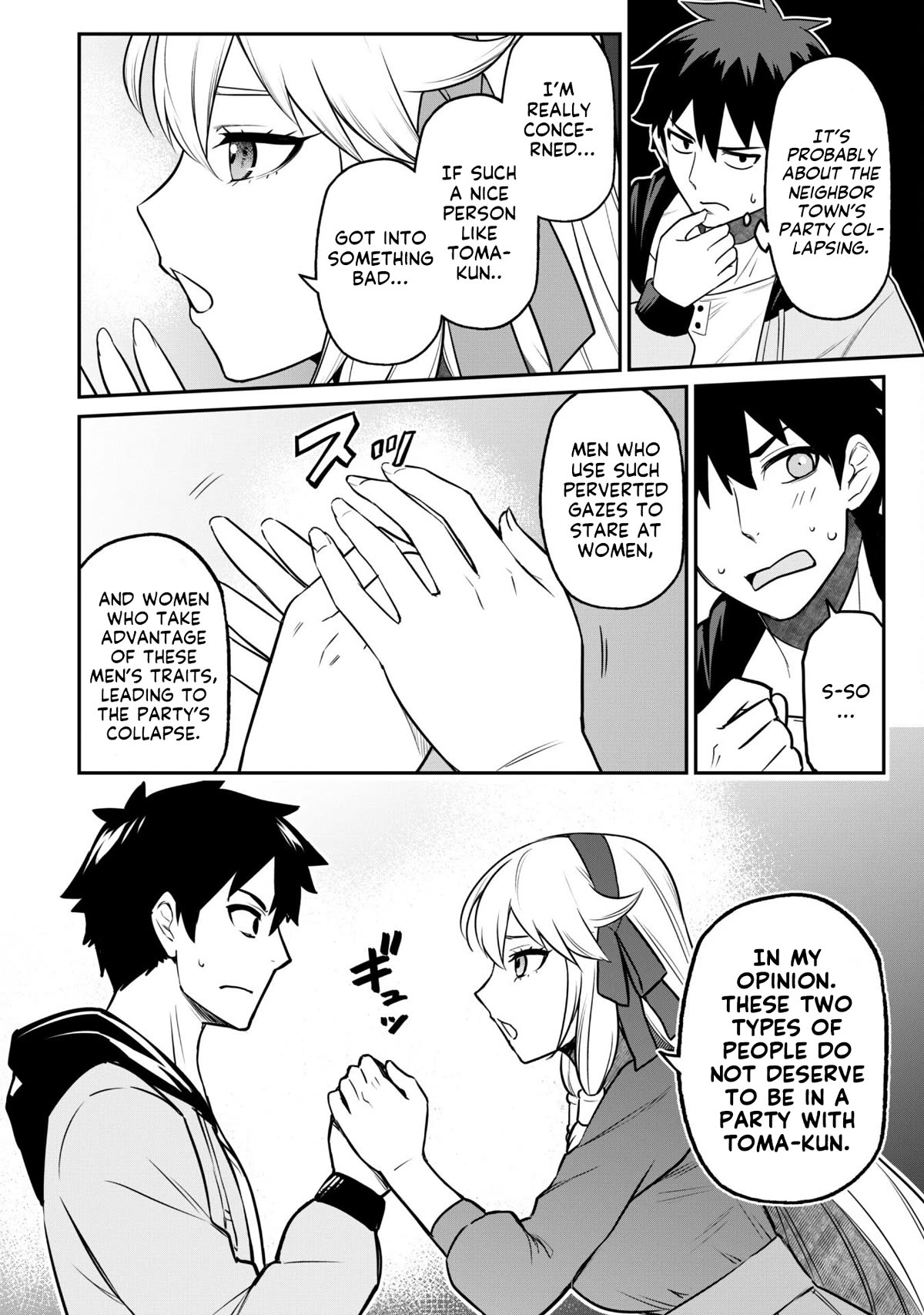 Isekai Party Crusher chapter 5.2 page 9