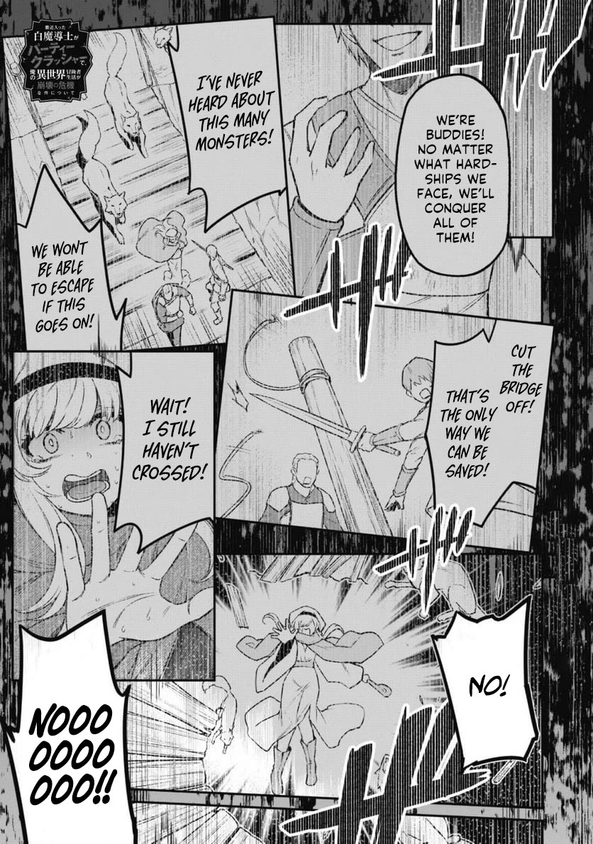 Isekai Party Crusher chapter 5 page 3