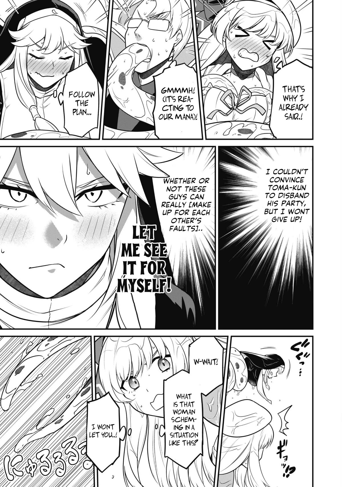 Isekai Party Crusher chapter 6 page 11