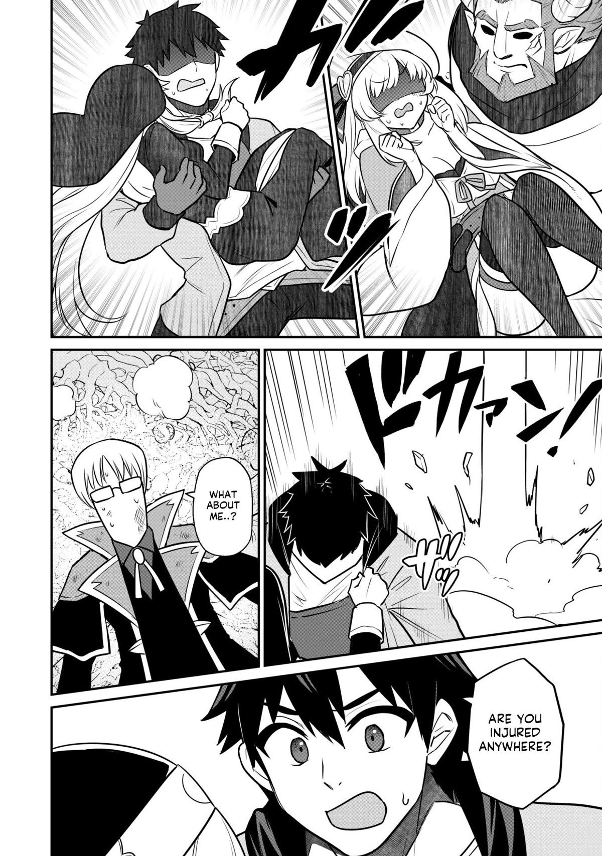 Isekai Party Crusher chapter 6 page 16