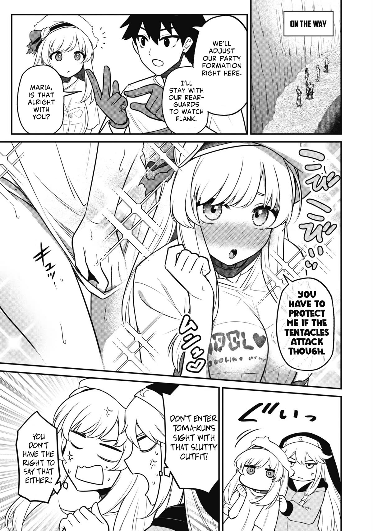 Isekai Party Crusher chapter 6 page 23