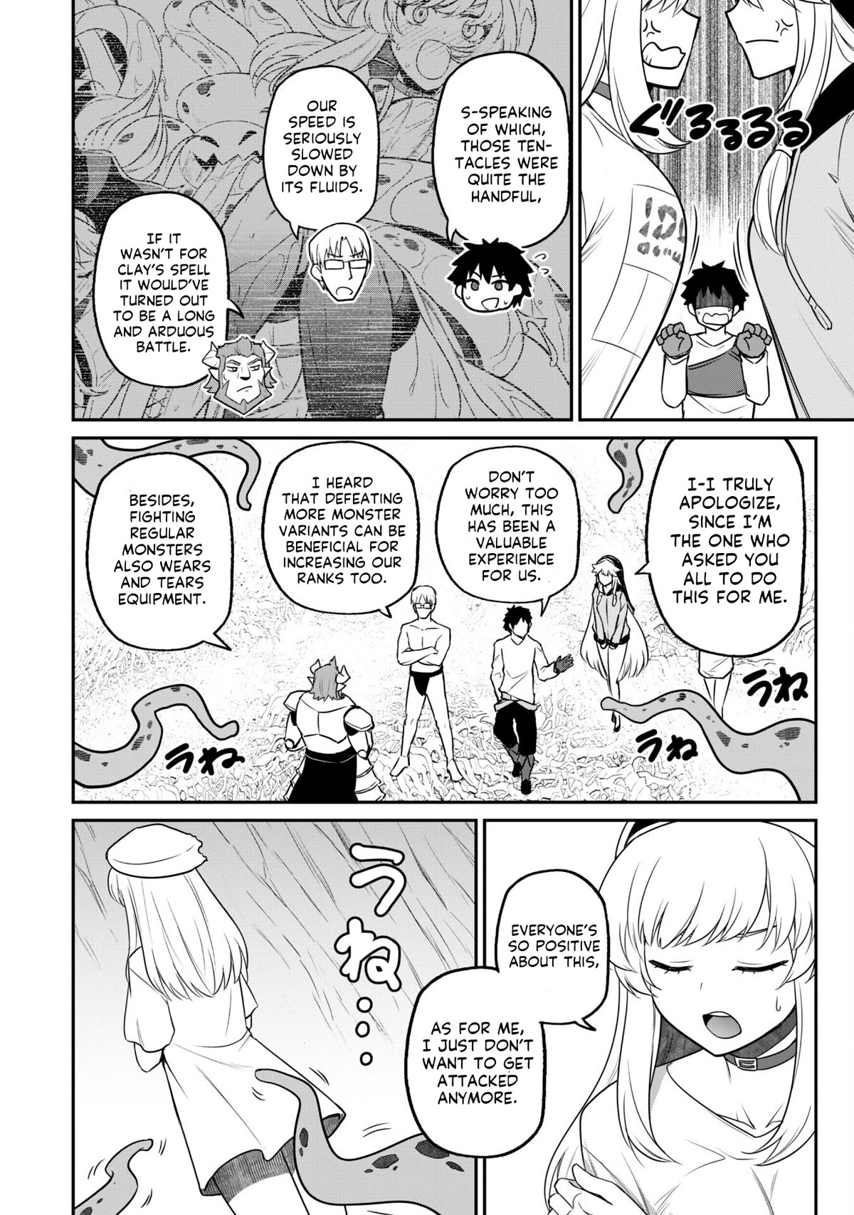 Isekai Party Crusher chapter 6 page 24