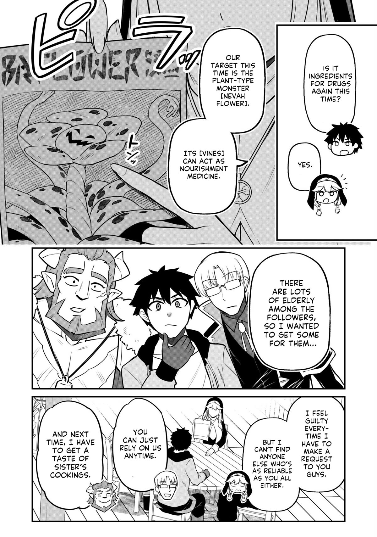 Isekai Party Crusher chapter 6 page 4