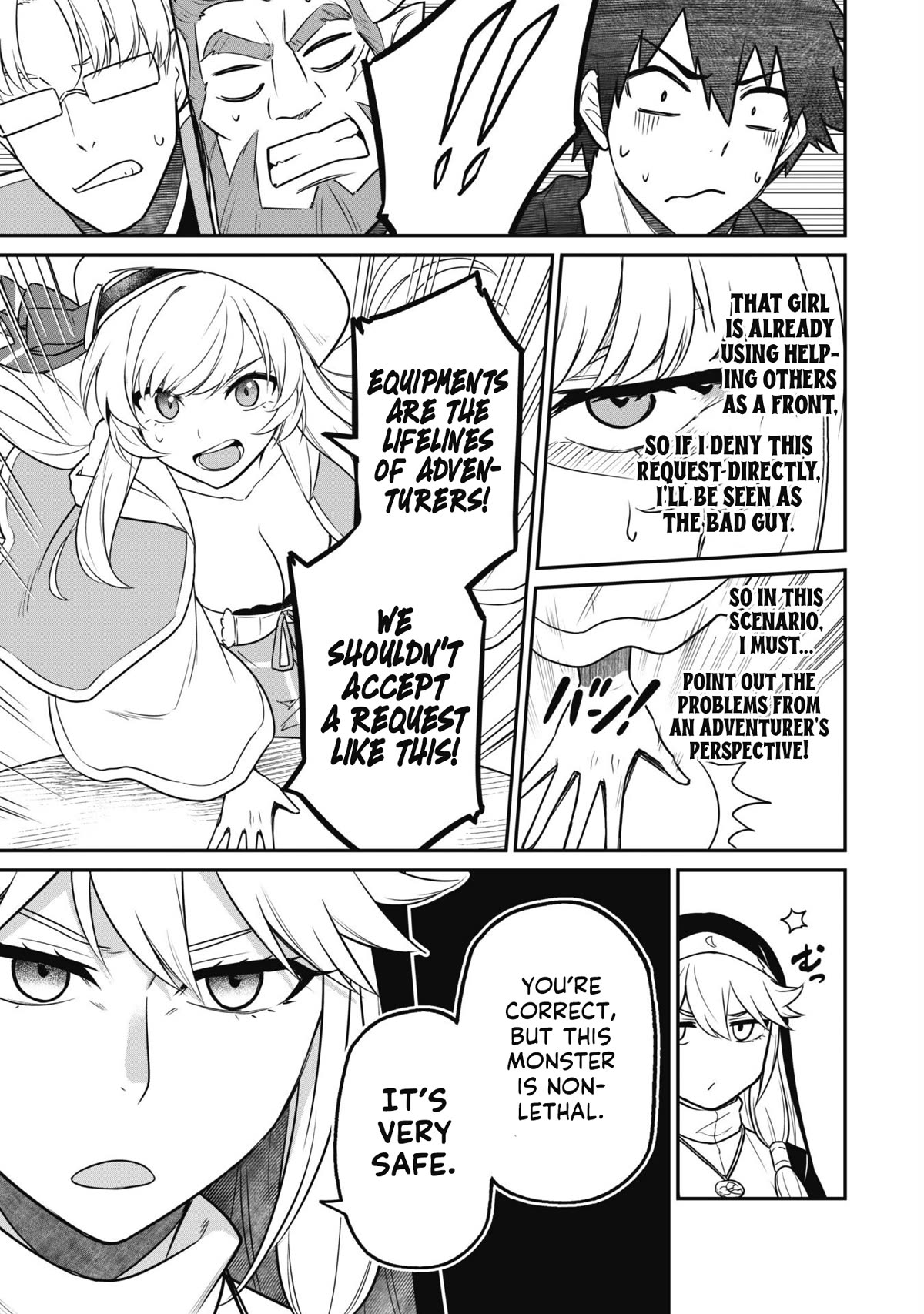 Isekai Party Crusher chapter 6 page 7