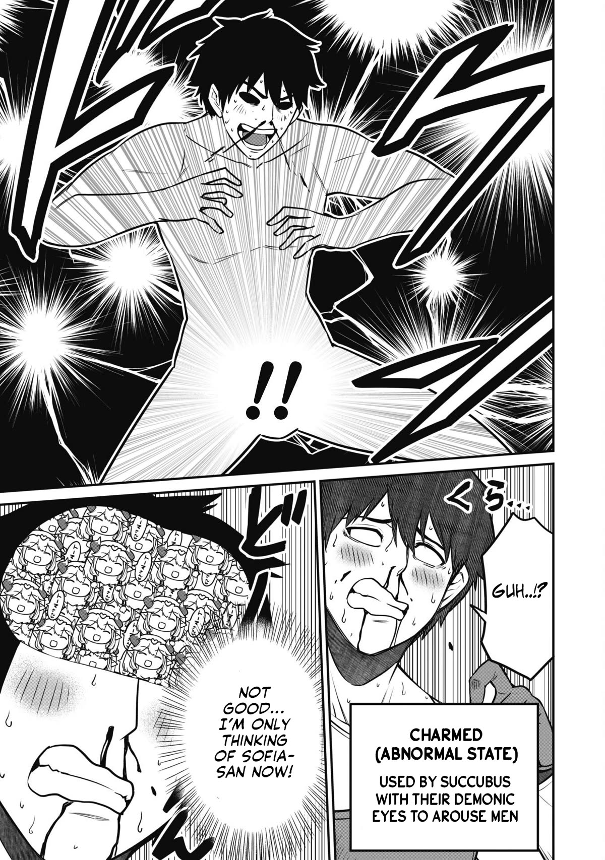 Isekai Party Crusher chapter 7 page 11