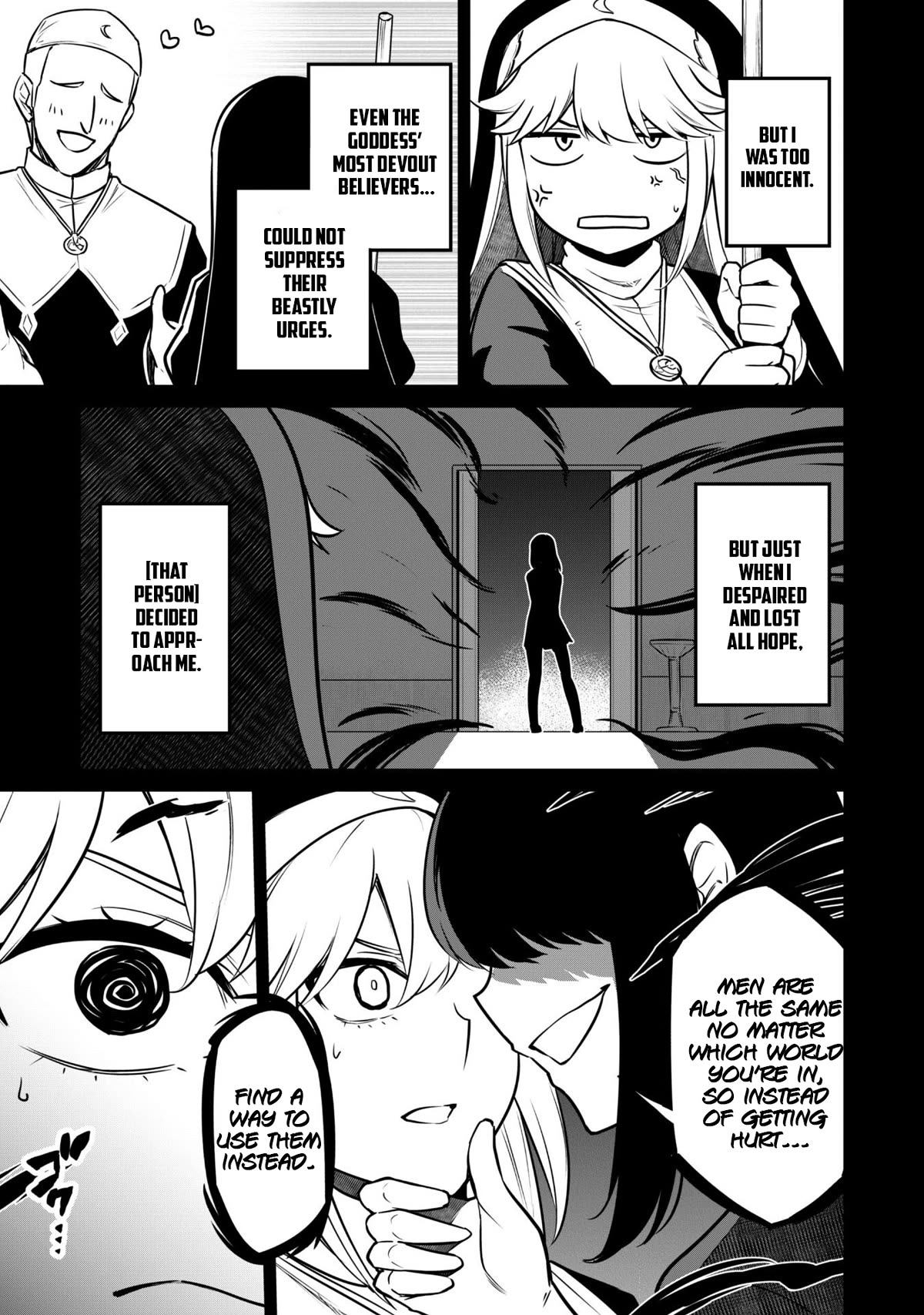 Isekai Party Crusher chapter 7 page 15