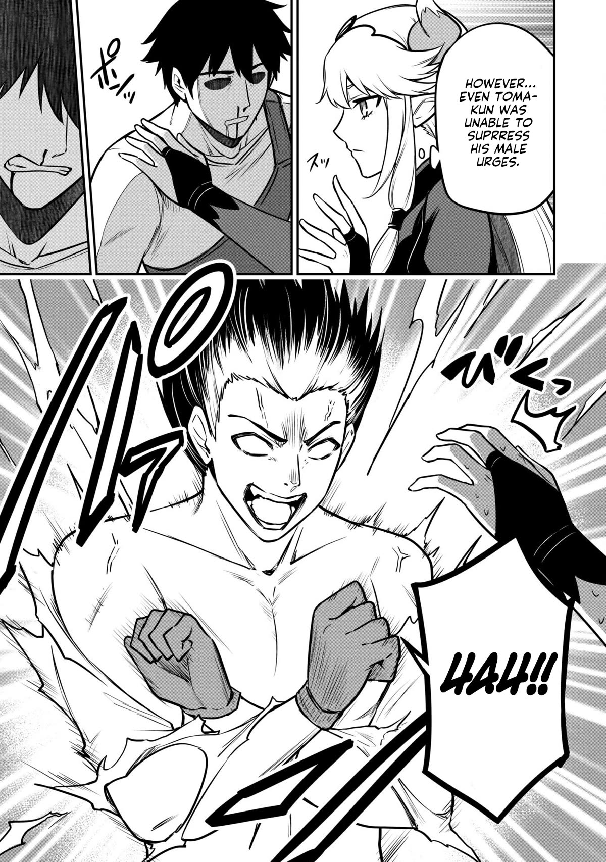 Isekai Party Crusher chapter 7 page 17