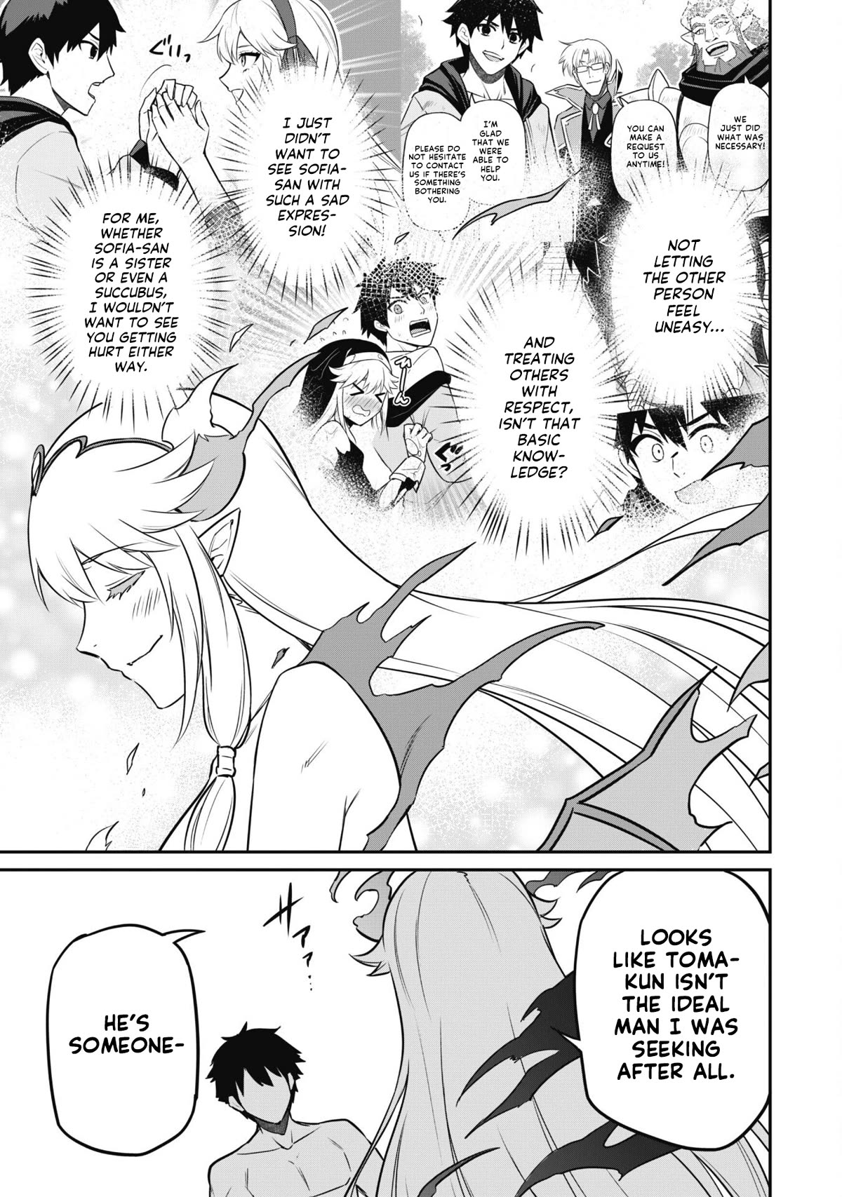 Isekai Party Crusher chapter 7 page 23