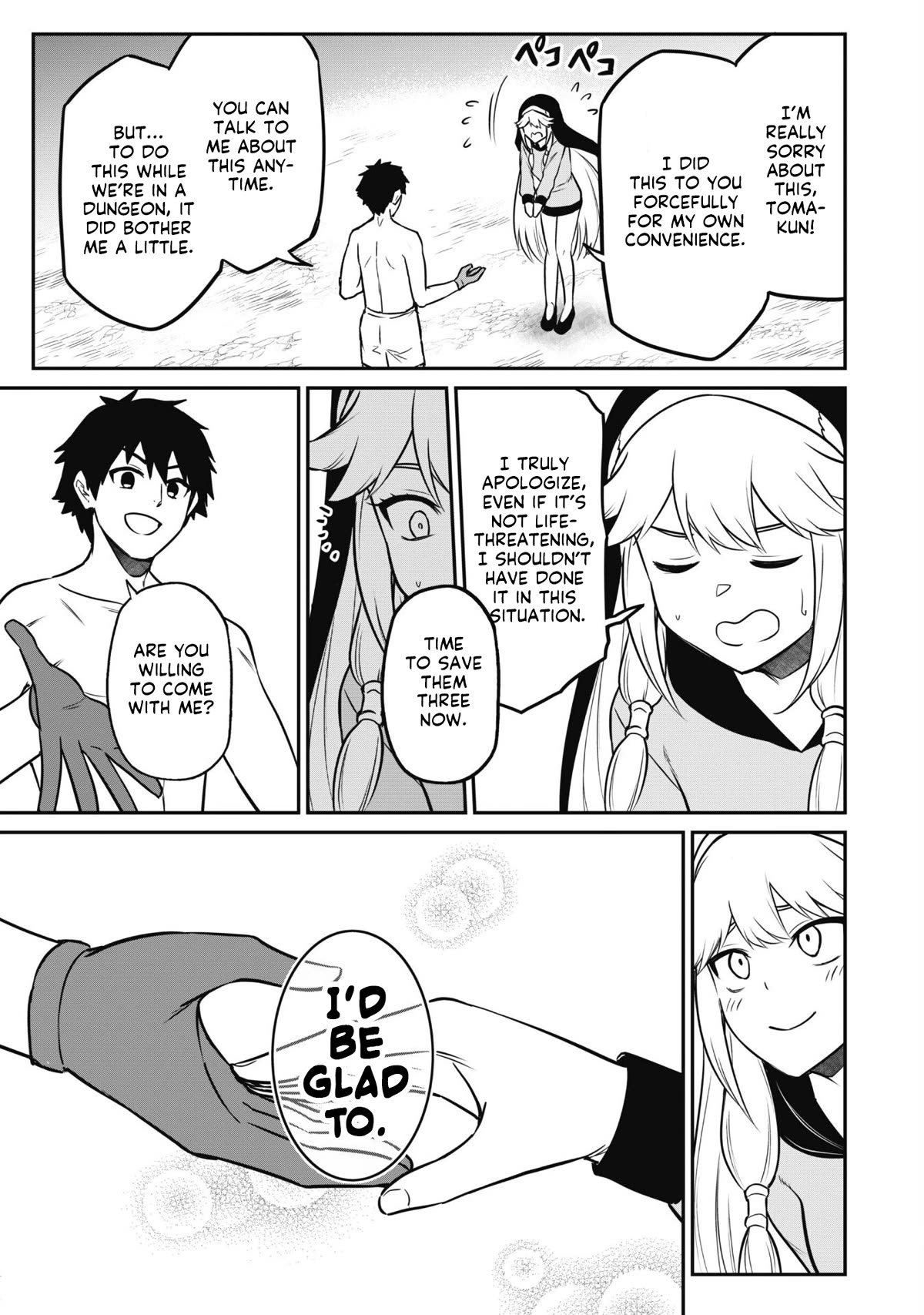 Isekai Party Crusher chapter 7 page 25