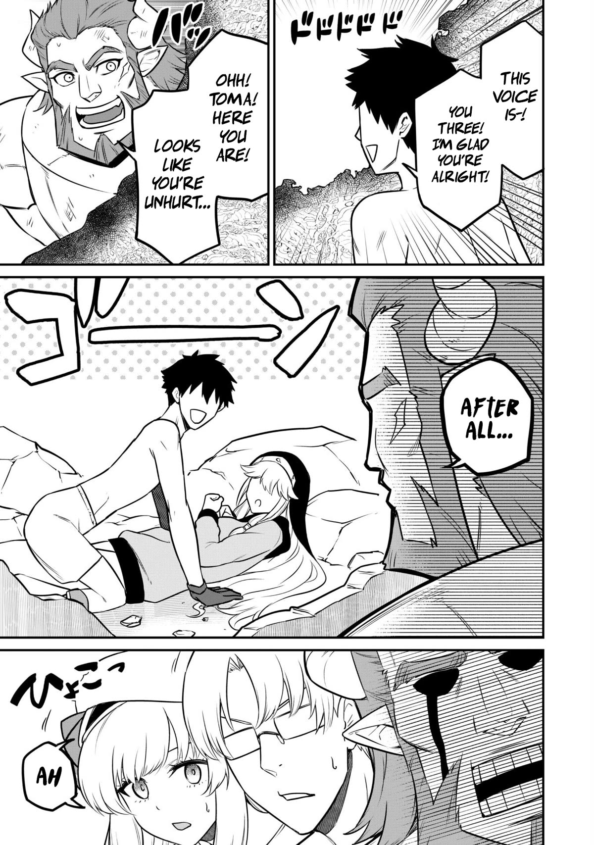 Isekai Party Crusher chapter 7 page 27