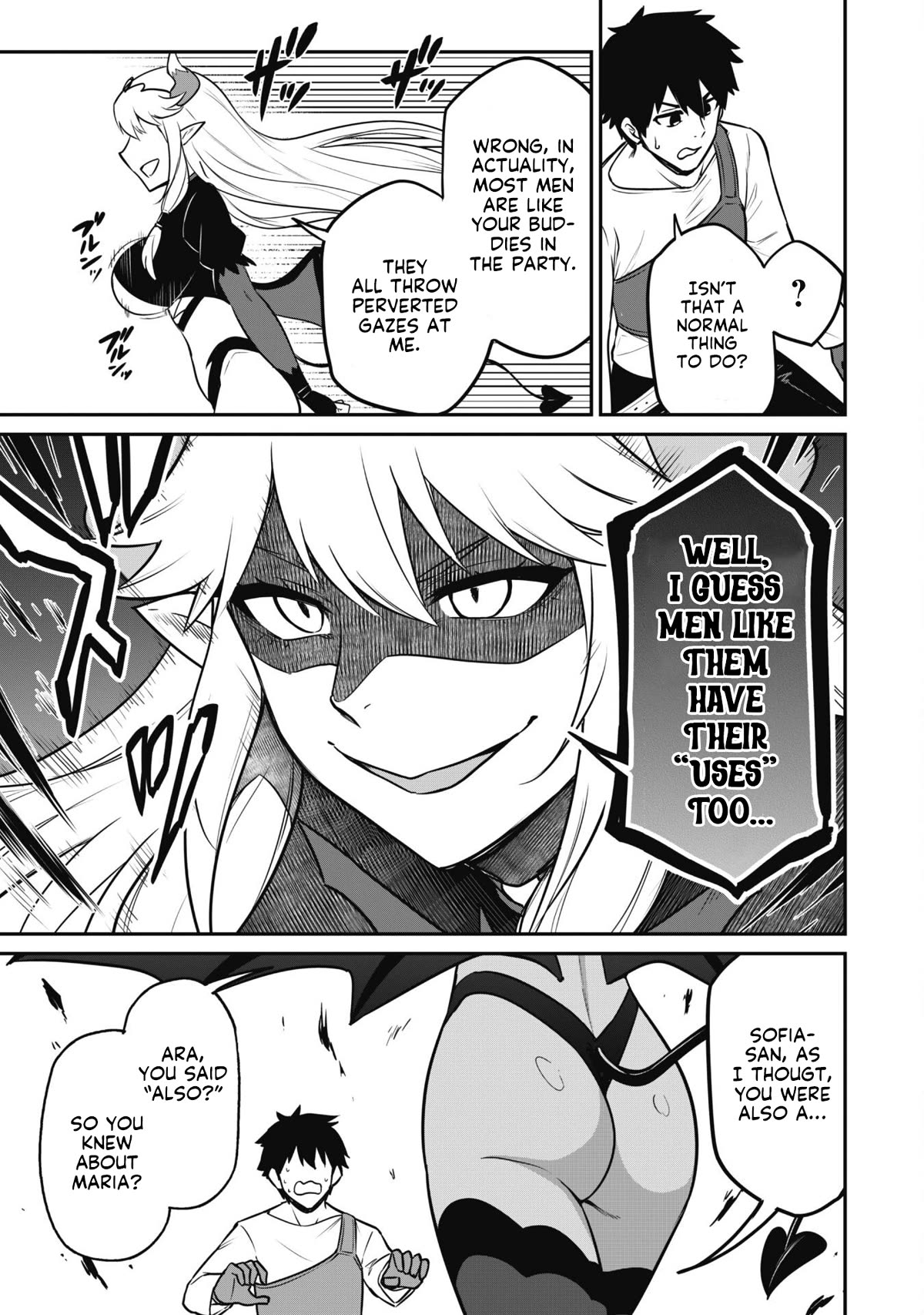 Isekai Party Crusher chapter 7 page 5