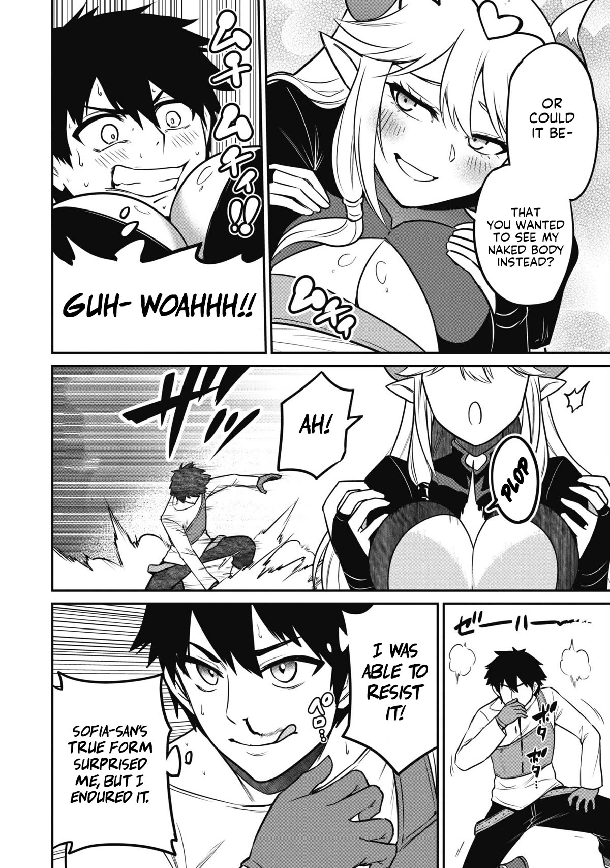 Isekai Party Crusher chapter 7 page 8