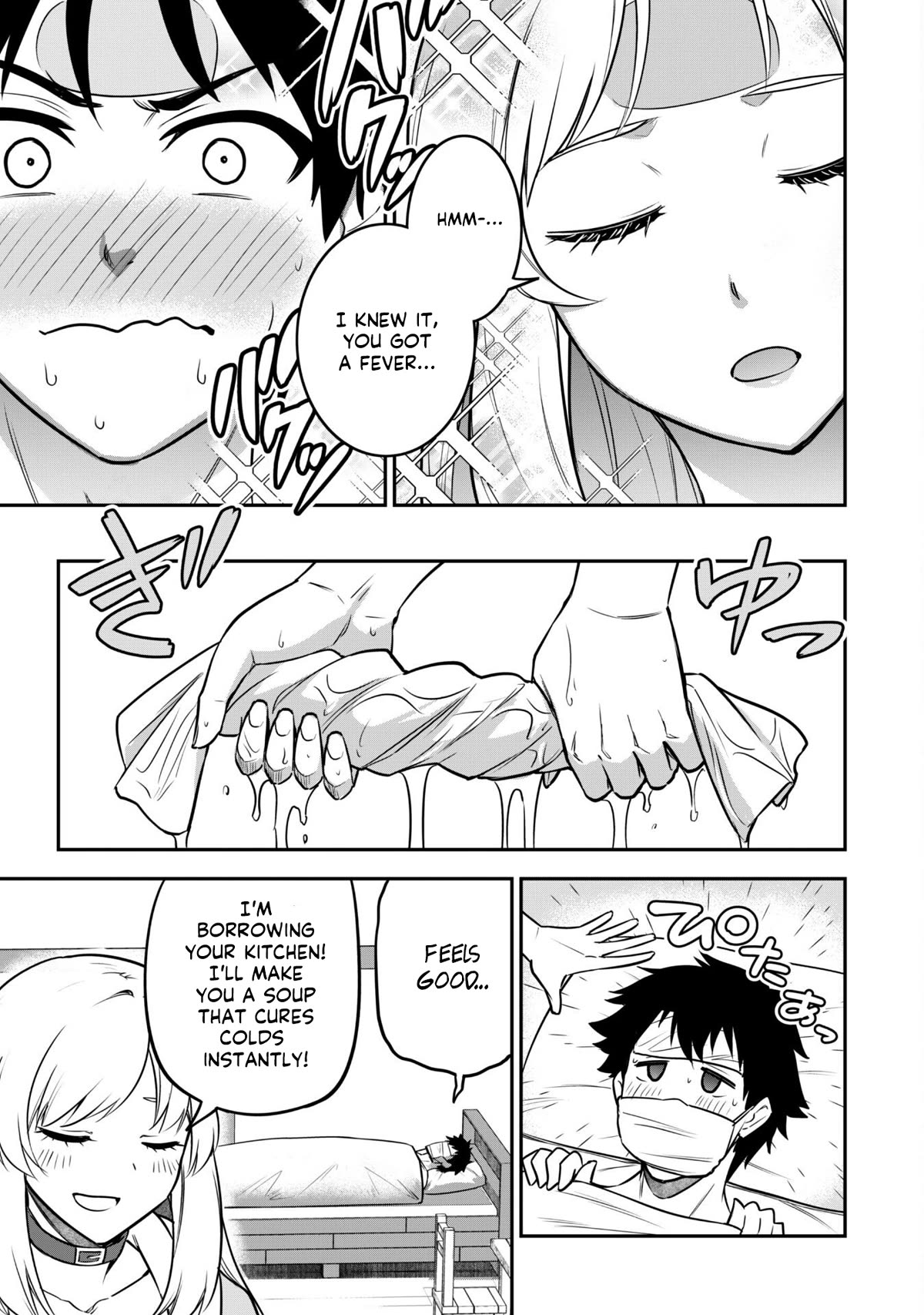 Isekai Party Crusher chapter 8 page 11