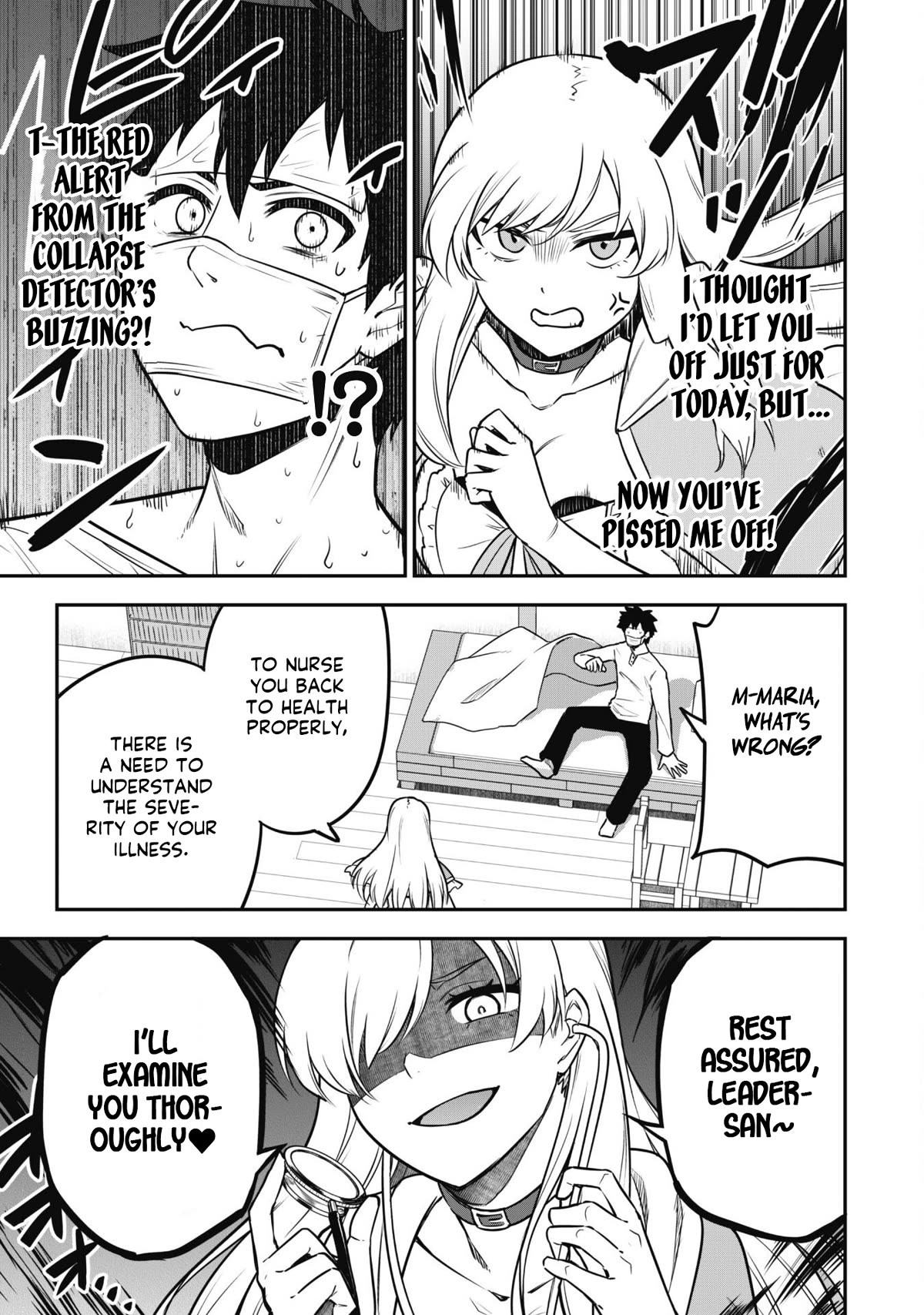 Isekai Party Crusher chapter 8 page 13