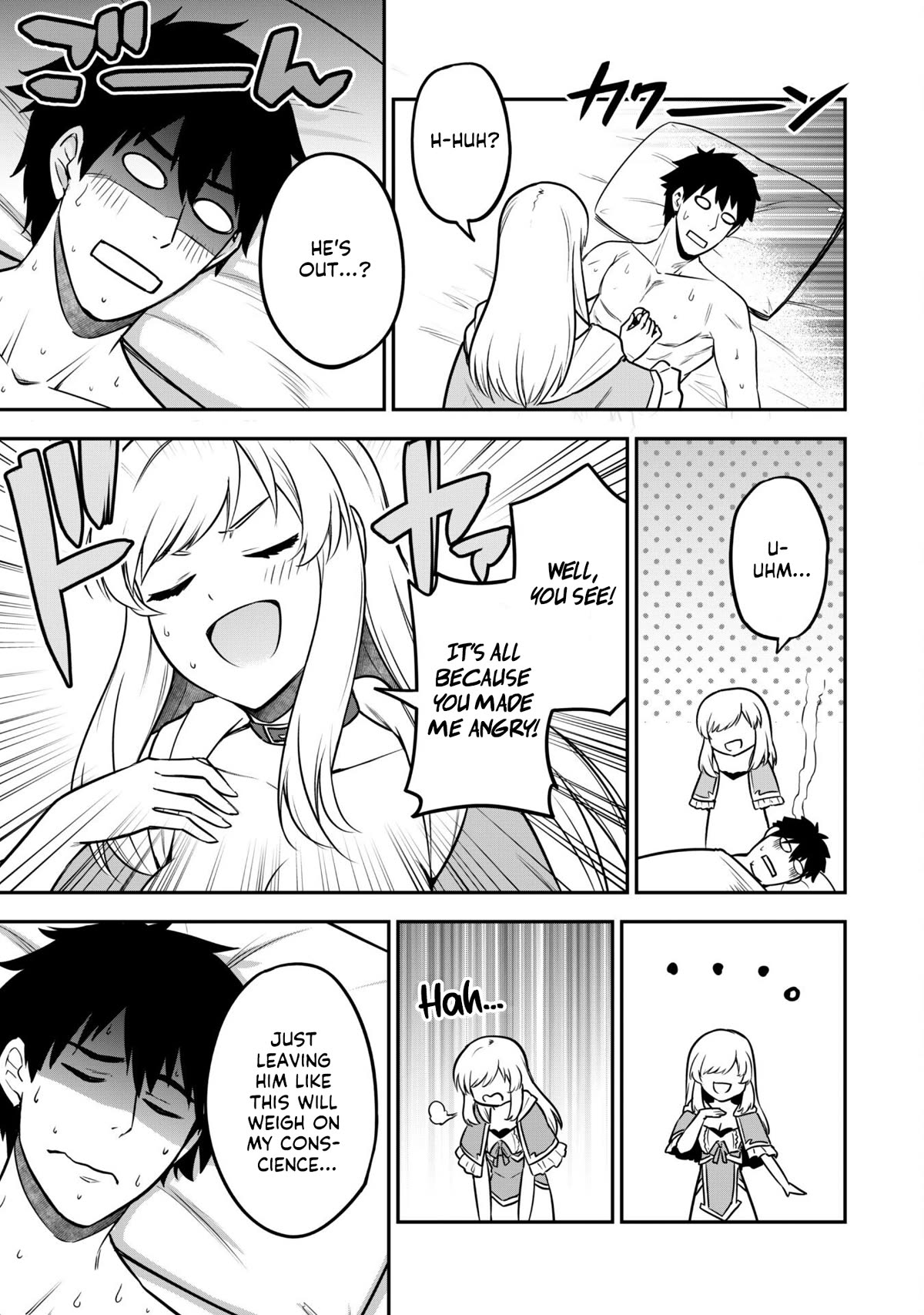 Isekai Party Crusher chapter 8 page 17