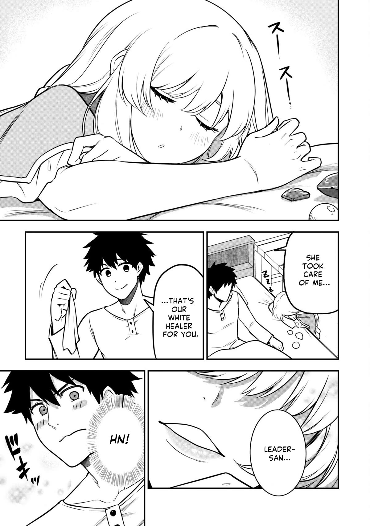 Isekai Party Crusher chapter 8 page 19