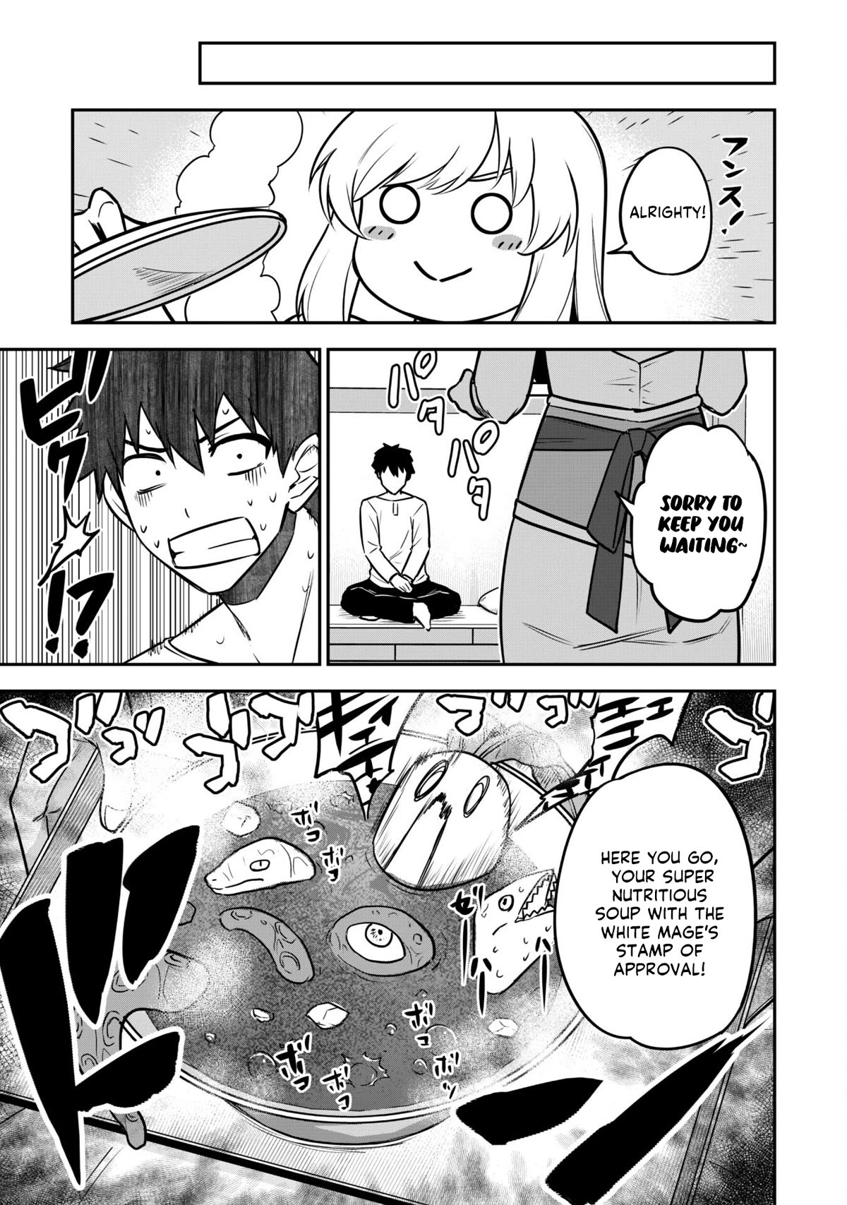 Isekai Party Crusher chapter 8 page 23