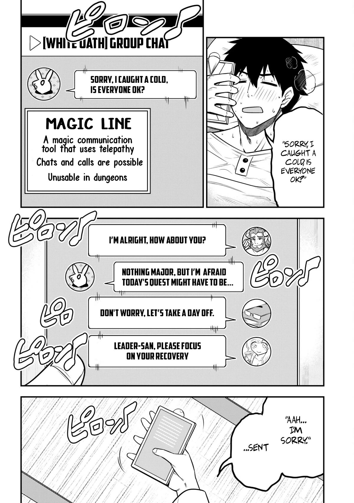 Isekai Party Crusher chapter 8 page 5