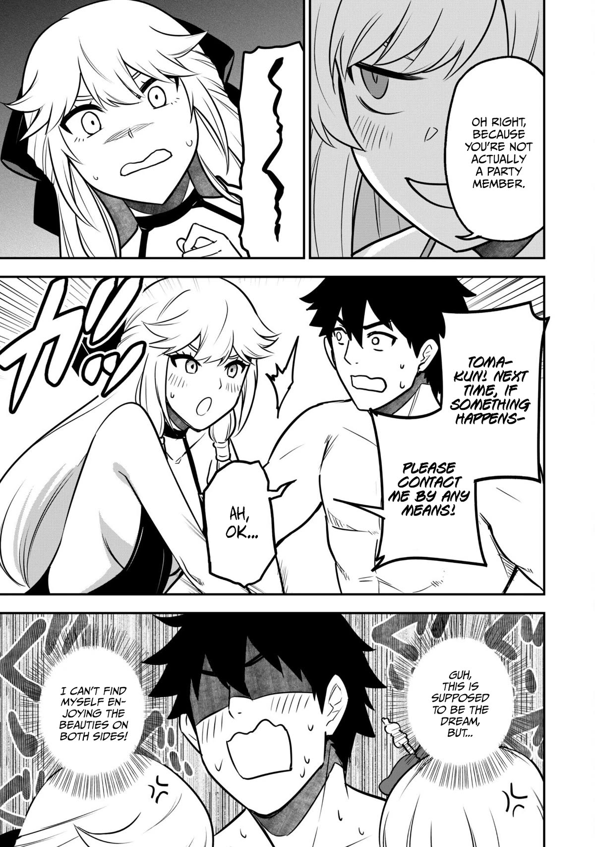 Isekai Party Crusher chapter 9 page 11