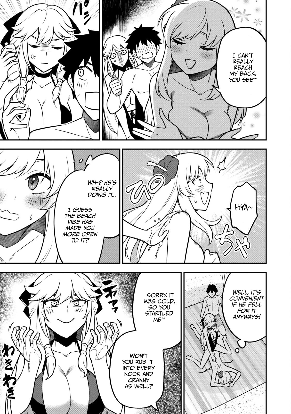 Isekai Party Crusher chapter 9 page 13