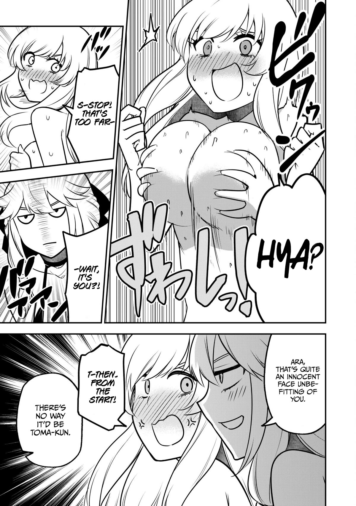 Isekai Party Crusher chapter 9 page 15