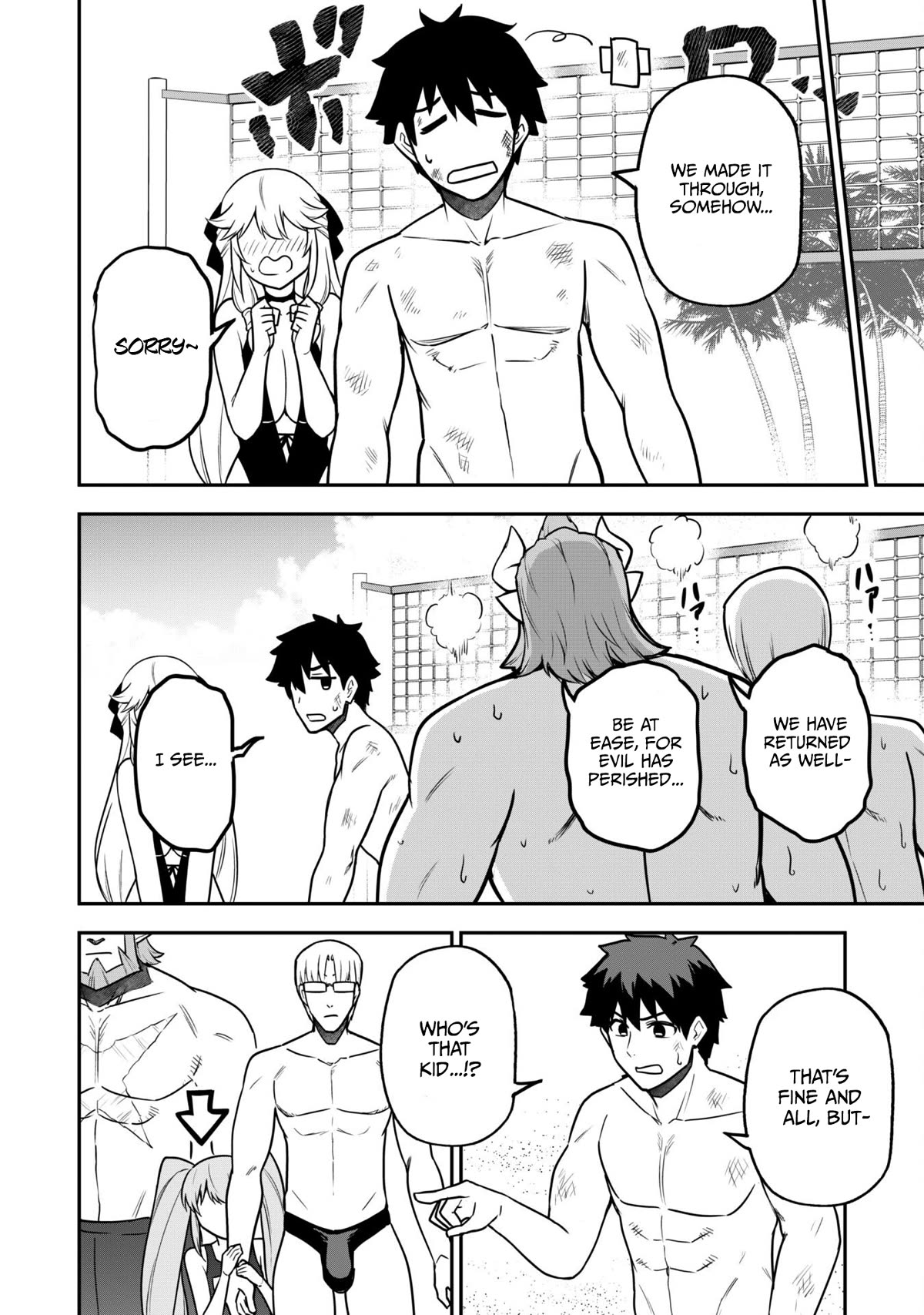 Isekai Party Crusher chapter 9 page 24