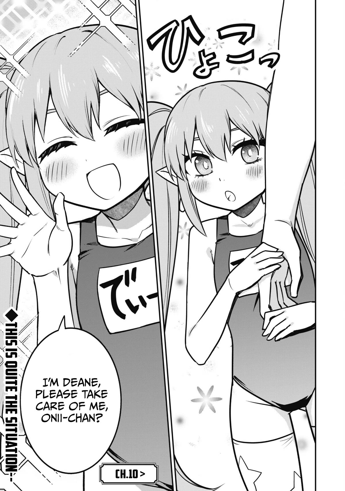 Isekai Party Crusher chapter 9 page 25