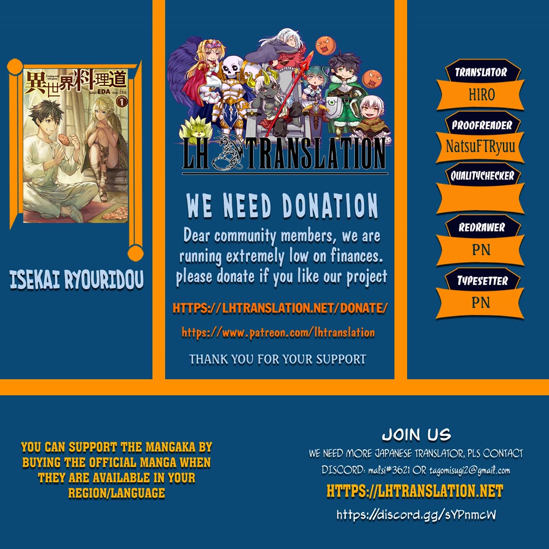 Isekai Ryouridou chapter 69 page 1