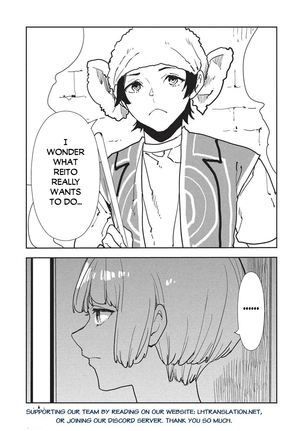 Isekai Ryouridou chapter 69 page 31