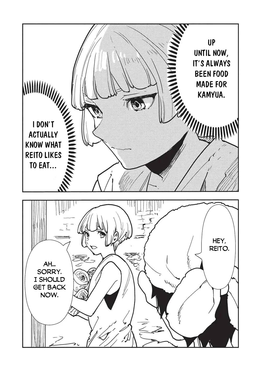 Isekai Ryouridou chapter 69 page 7