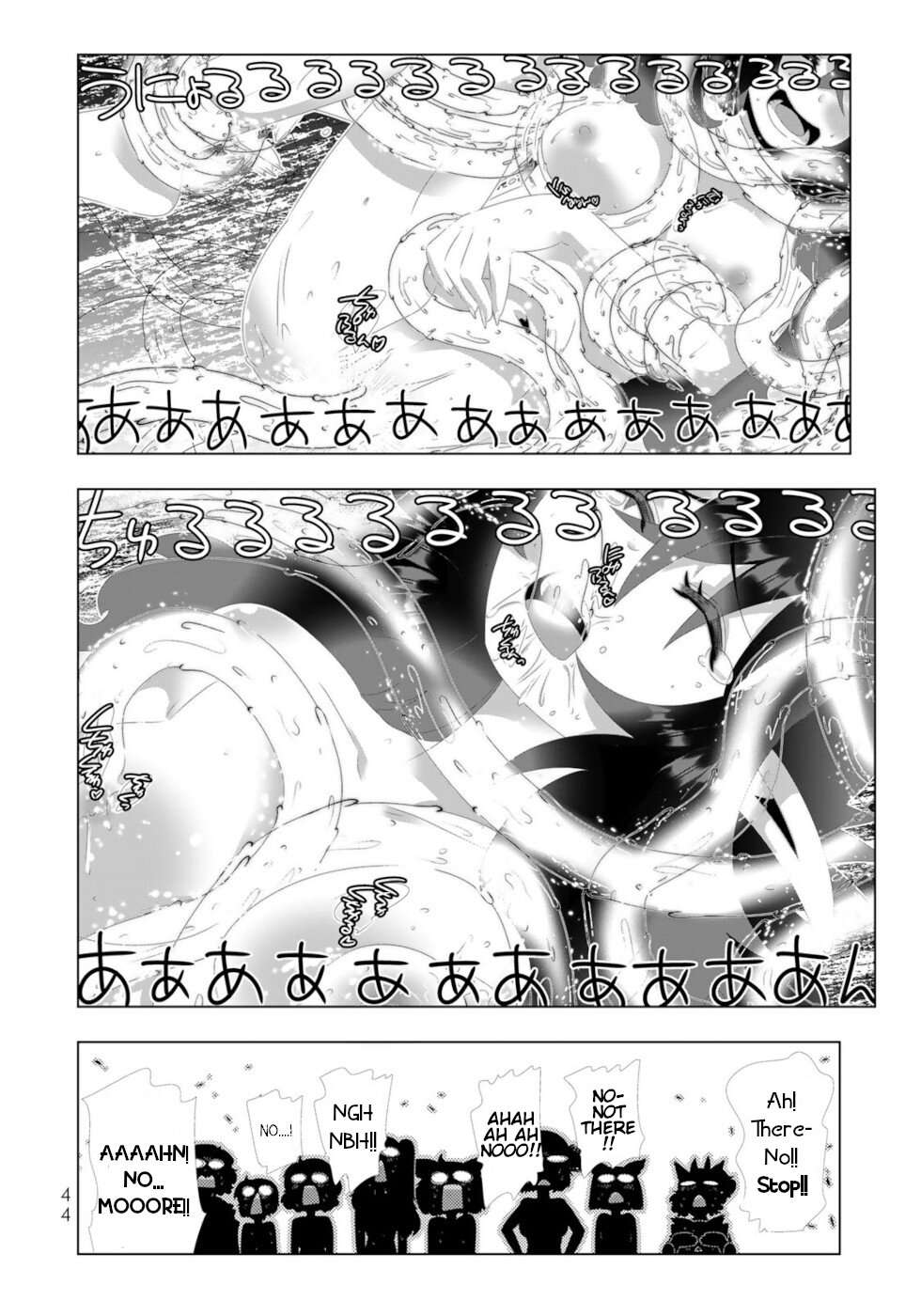 Isekai Shihai no Skill Taker: Zero kara Hajimeru Dorei Harem chapter 123 page 4