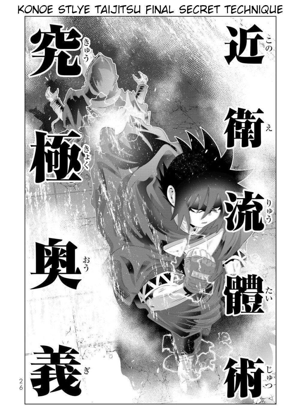 Isekai Shihai no Skill Taker: Zero kara Hajimeru Dorei Harem chapter 130 page 5