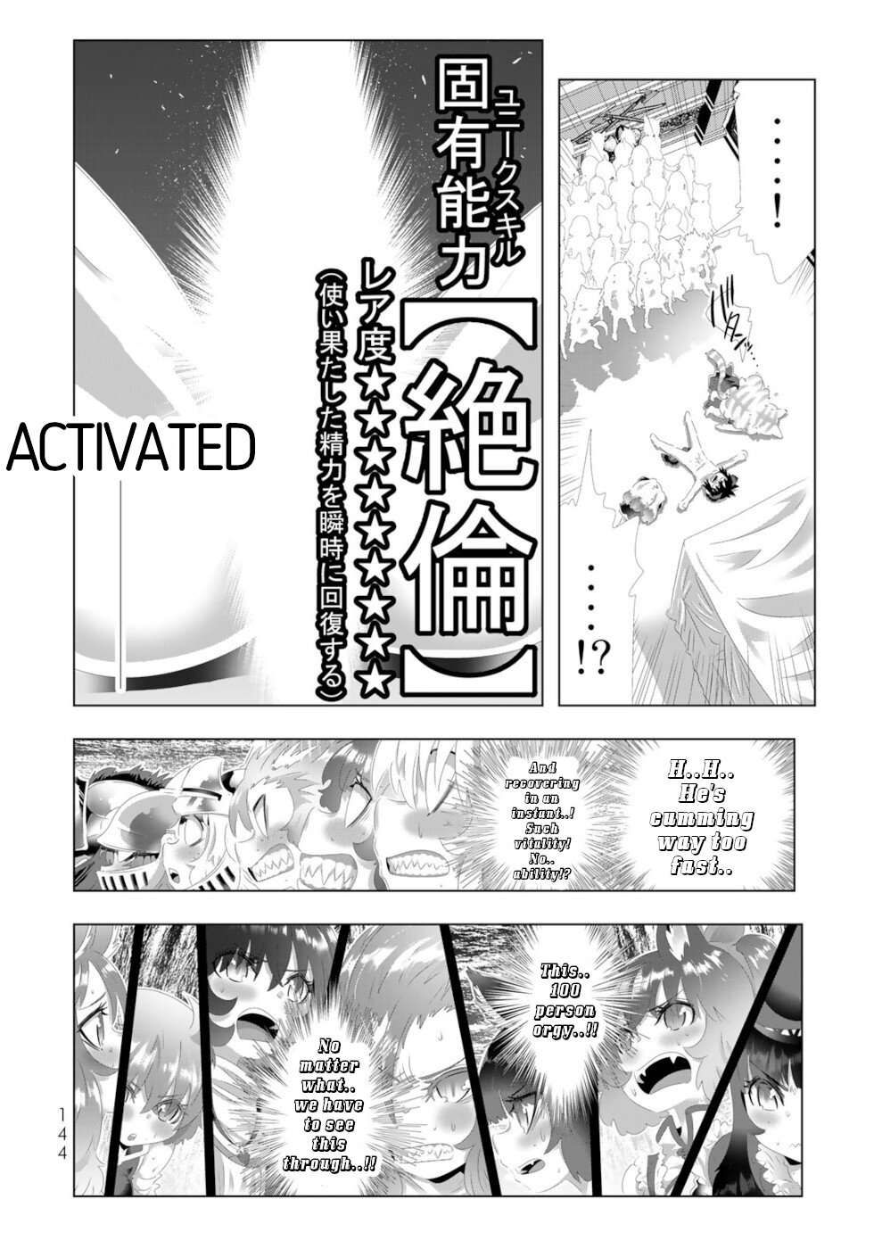 Isekai Shihai no Skill Taker: Zero kara Hajimeru Dorei Harem chapter 135 page 28