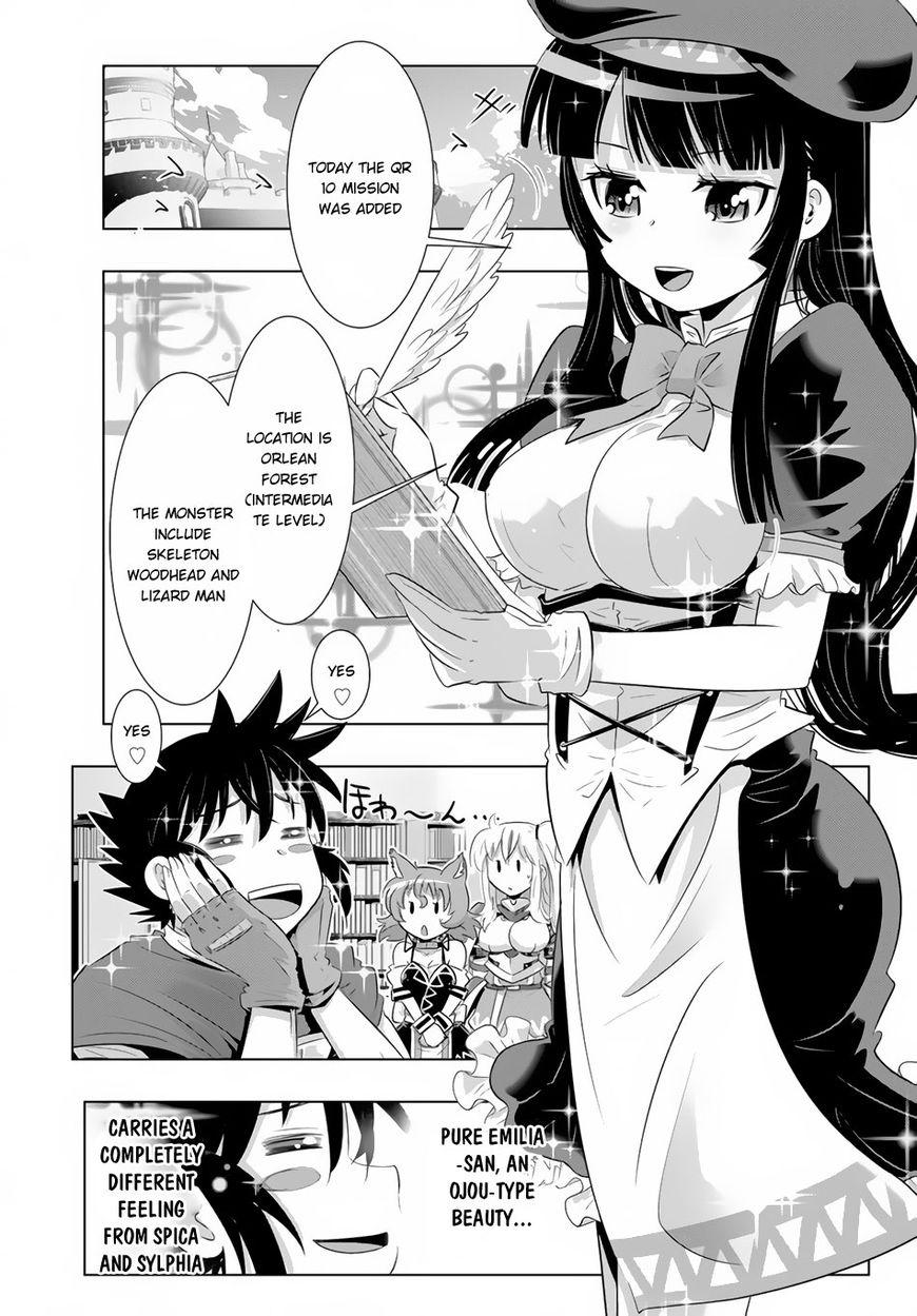 Isekai Shihai no Skill Taker: Zero kara Hajimeru Dorei Harem chapter 19 page 4