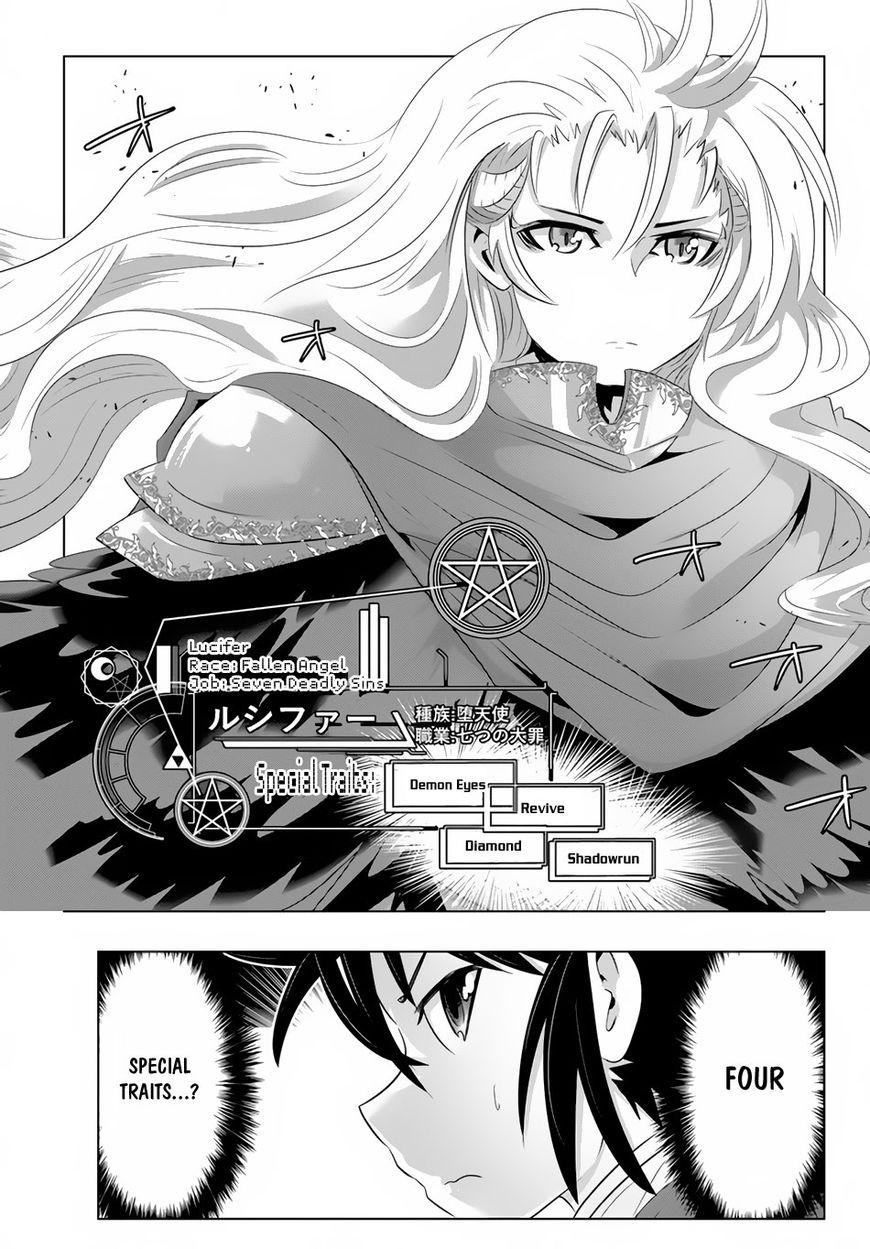 Isekai Shihai no Skill Taker: Zero kara Hajimeru Dorei Harem chapter 19 page 9